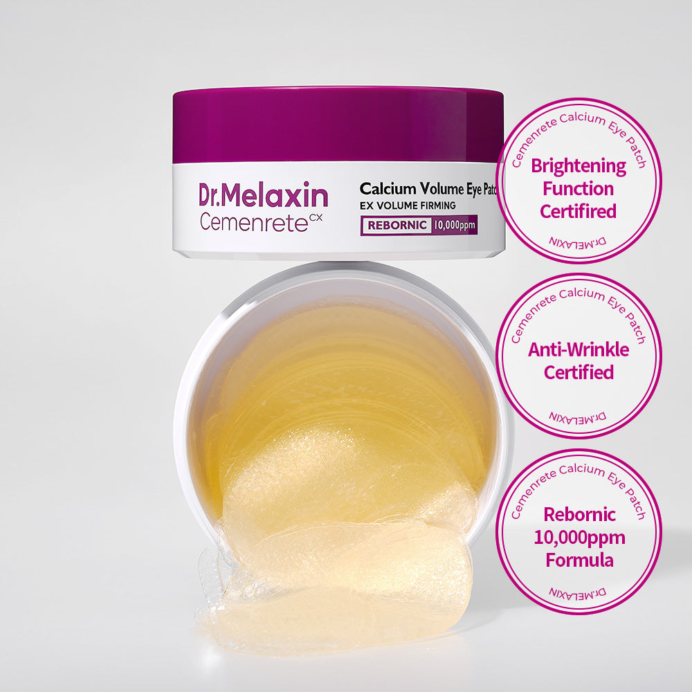 Calcium Volume Eye Patch jar with patches