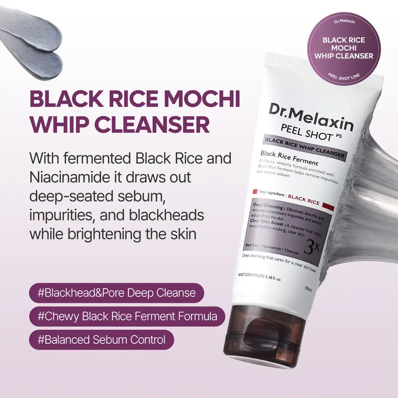 Complete Pure Glow Firming Set