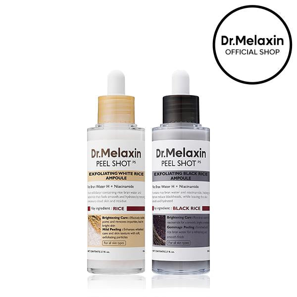 Rice Peel Ampoule
