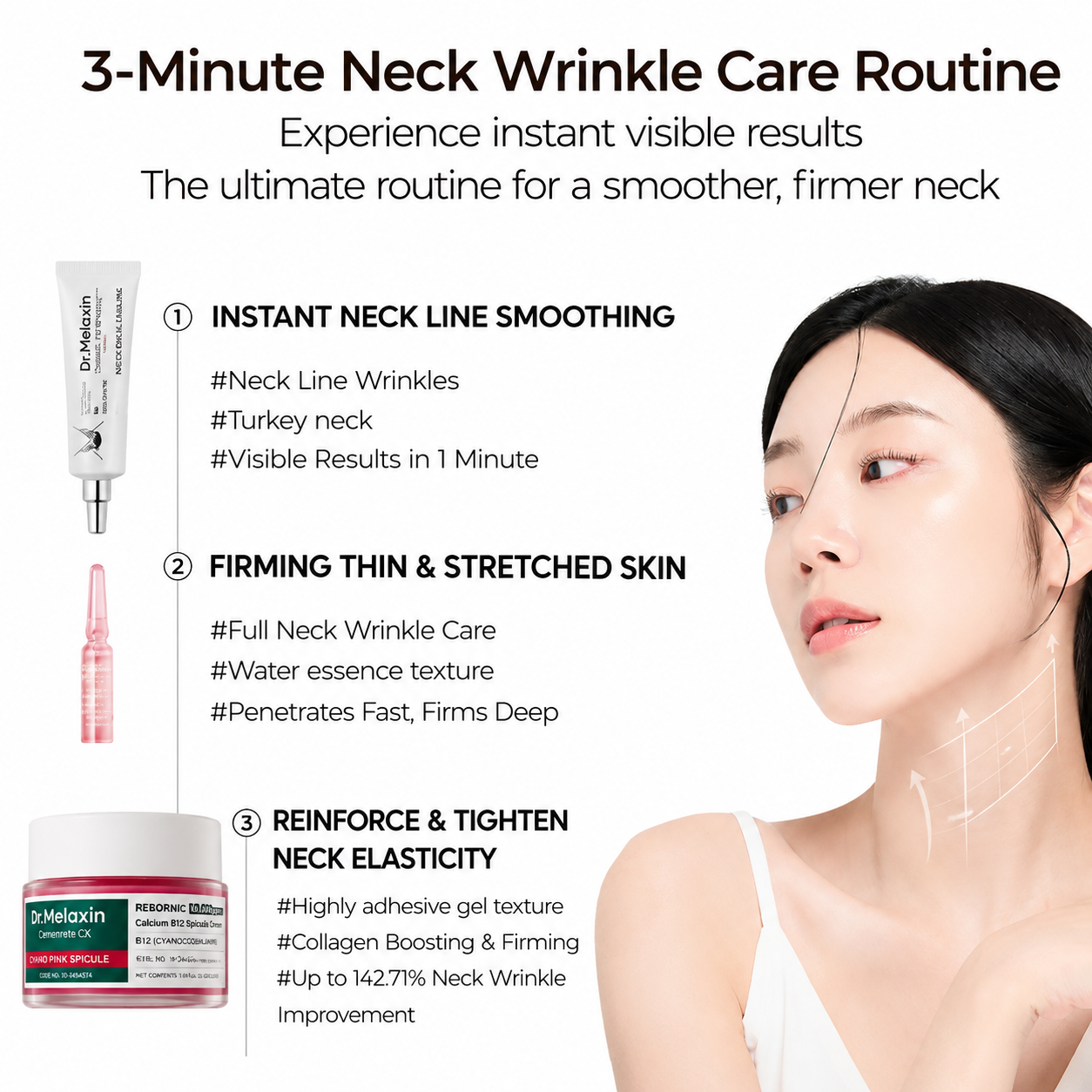 Perfect Neck Wrinkle Care Set